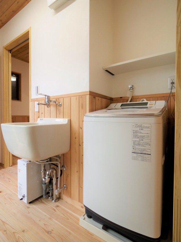 ランドリールーム